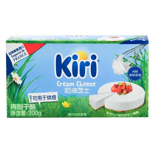凯芮奶油芝士再制干酪200g 商品图2