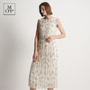 Marc O'Polo/MOP夏季新款好看无袖高级压褶印花长款薄纱连衣裙女 商品缩略图1