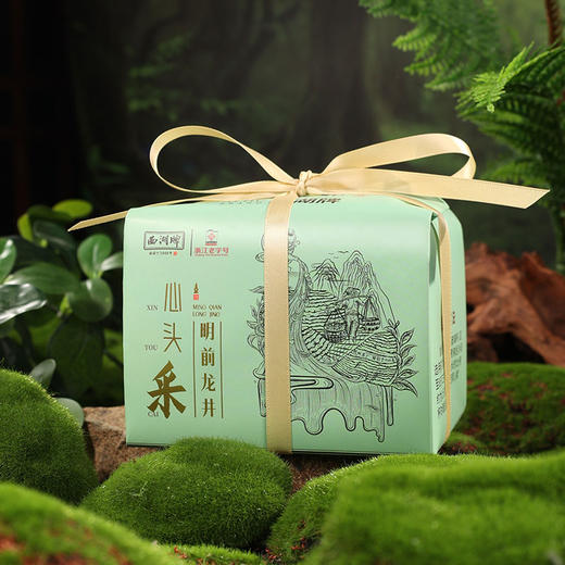 分销链接【西湖牌钱塘产区龙井】2026新茶 西湖牌《心头采》特级头采龙井200g纸包 龙井茶 钱塘产区 商品图3