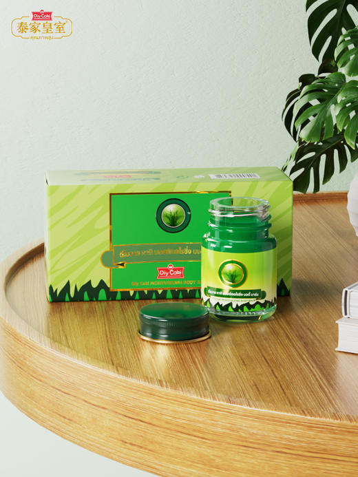 秦家皇室青草膏 商品图3
