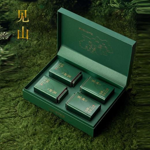 见山【石青绿.4听毛尖】38元1套.整箱14套 商品图3