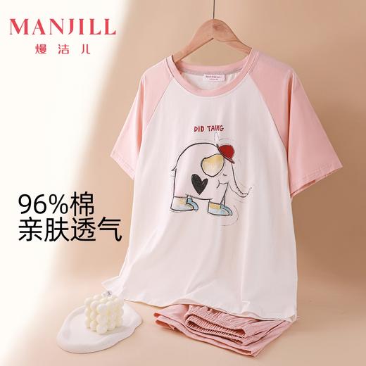 【商场同款】熳洁儿 96%棉透气圆领短袖短裤套装夏季卡通印花清新24203223 商品图0
