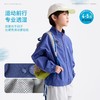 咕噜日记儿童户外运动夹克男童透气2026春季女童户外休闲外套 商品缩略图1