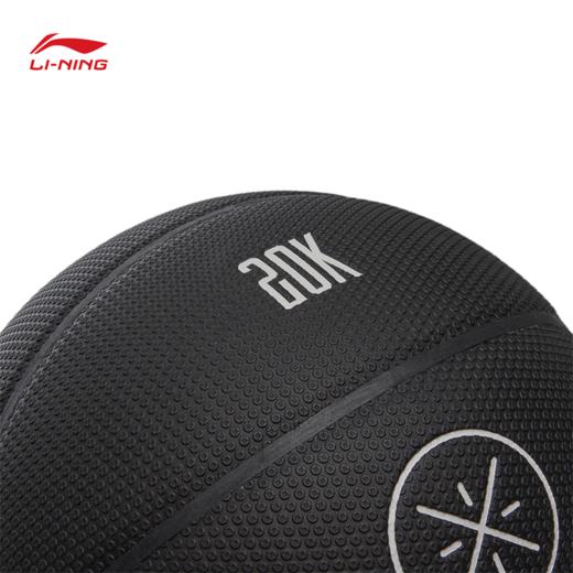 李宁韦德B8000黑/米白时尚吸湿篮球7号球ABQW027 商品图7