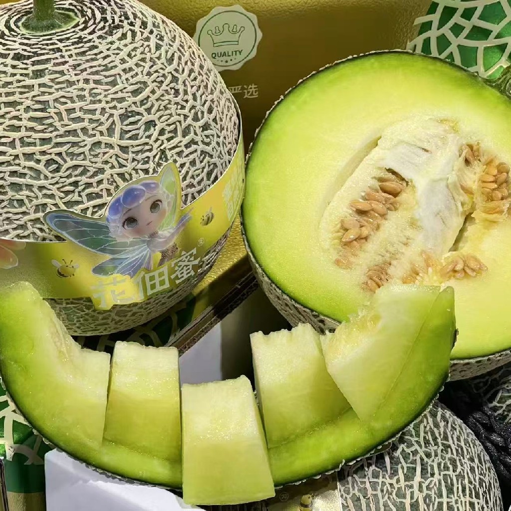 花佃蜜～牛三蜜瓜【2粒 5.5斤】一口下去，软甜绵密，瞬间引爆你的味蕾香汁满口，连靠近果皮处都是甜的牛3蜜瓜