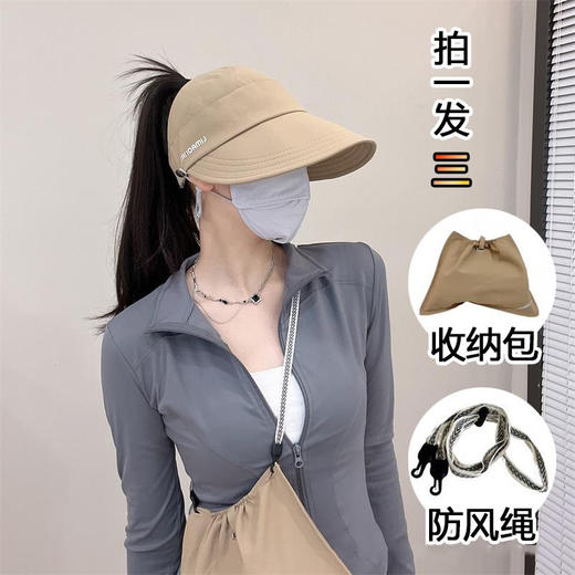 拍一发三【可挂口罩❗披肩变蝴蝶结】空顶速干防晒帽女遮阳帽赵露思新款渔夫帽太阳显脸小可挂口罩。rh 商品图1