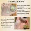 BOBBIBROWN芭比波朗布朗橘子面霜50ml补水保湿柔润隔离打底妆前乳 商品缩略图2