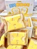 一只小叉叉高钙黄油吐司南瓜味吐司钙含量是牛奶三倍 3.3cm超厚切早餐三明治独立包装新西兰原装进口安佳黄油 商品缩略图11