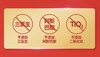 龄龄久久五大中老年刚需功效中药熬制手工皂（赠送起泡网）100g/盒*6盒 商品缩略图5