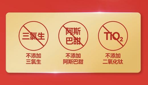 龄龄久久五大中老年刚需功效中药熬制手工皂（赠送起泡网）100g/盒*6盒 商品图5