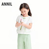 【实体店同款】女童套装夏季新款安奈儿童装XG621198 商品缩略图0