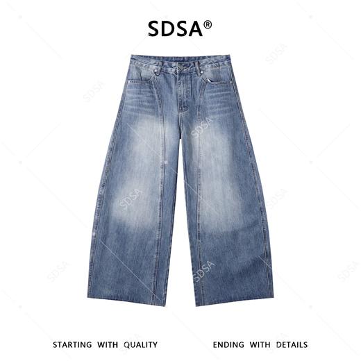SDSA男装2026新款高贵轻奢时尚百搭磨白阔腿牛仔裤百搭时尚裤子 商品图0