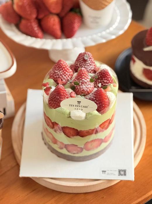 草莓跳跳 商品图0