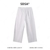 SDSA男装2026新款高贵轻奢时尚简约纯色褶皱直筒休闲裤百搭宽松 商品缩略图0