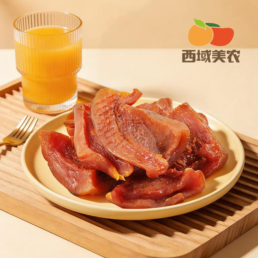 西域美农 鲜烤贝贝南瓜干 即食粗粮早餐  粉糯香甜 商品图8