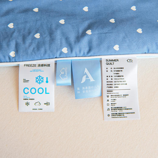 小象咘叮 A类凉感幼儿园夏凉被两件套-萌趣系列 7色可选 宝宝午睡薄被子儿童空调被夏被 商品图11