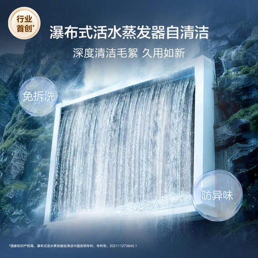 海尔（Haier）洗烘套装 XQG100-BLE7AD3U1+GA100-SZ7AD3U1 云溪5.0 商品图9