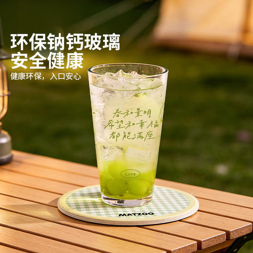 摩登主妇玻璃杯咖啡杯子家用喝水杯女生高颜值牛奶杯果汁杯啤酒杯 商品图2