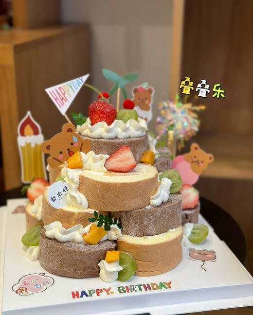 蛋糕卷叠叠乐 商品图0