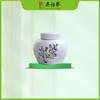 吴裕泰瓷质四季茶叶罐（春） 商品缩略图0