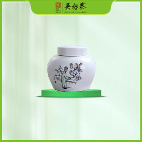 吴裕泰瓷质四季茶叶罐（春）