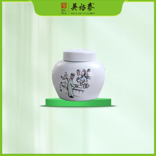 吴裕泰瓷质四季茶叶罐（春） 商品图0