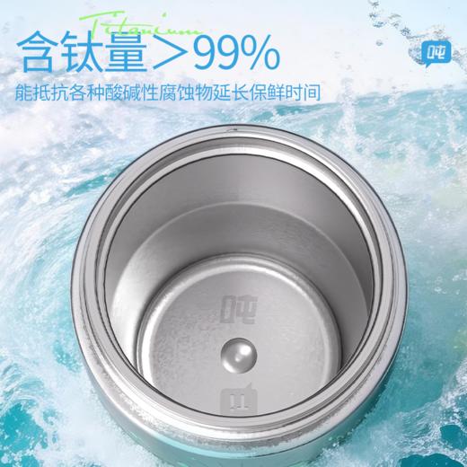 吨吨BOTTLED JOY王一博冲浪联名钛咖啡杯保温杯吨吨桶限量款 商品图2