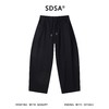 SDSA男装2026新款高贵轻奢韩版纯色抽绳纽扣腰阔腿休闲裤百搭简约 商品缩略图0