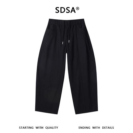 SDSA男装2026新款高贵轻奢韩版纯色抽绳纽扣腰阔腿休闲裤百搭简约 商品图0