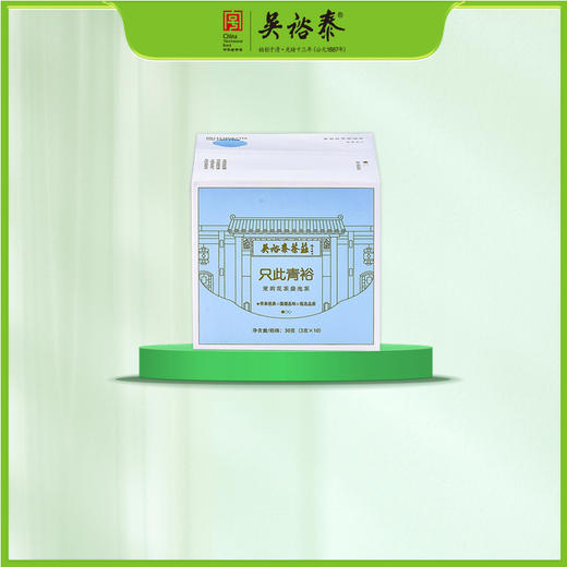 30g盒装茉莉花茶袋泡茶 商品图0