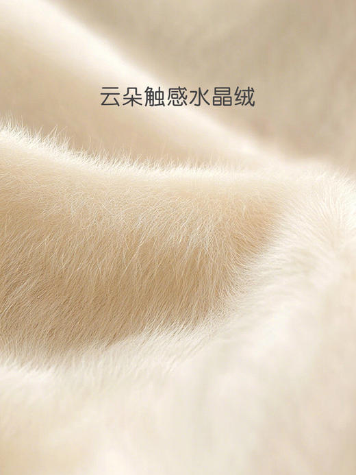 罗莱儿童 萌趣 奇趣饼干 四件套 商品图2