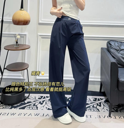 𝐚𝐥𝐨松紧腰宽松直筒休闲裤0316 商品图4