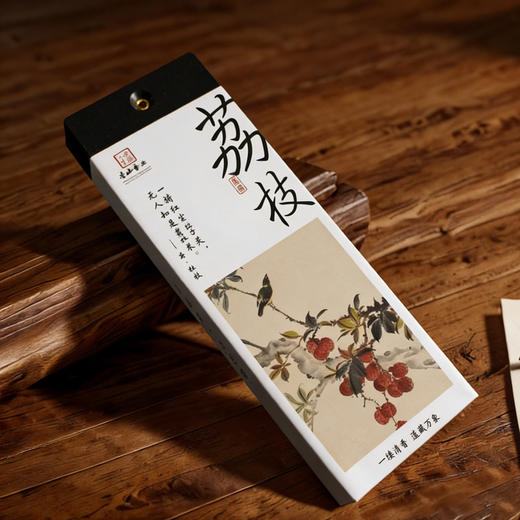 国风短款荔枝香10克装天然沉香线香家居安神助眠熏香 商品图1