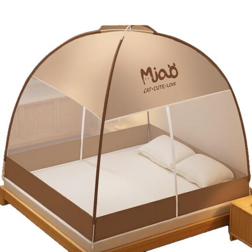 1.8蒙古包蚊帐家用卧室免安装可折叠防摔蚊帐租房双人床帐篷包邮 商品图4