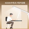 飞利浦LED台灯品诚护眼灯儿童学生学习阅读书桌床头灯书桌灯 商品缩略图2