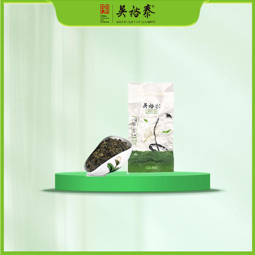 特级清香铁观音 商品图0