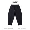 SDSA男装2026新款高贵轻奢简约时尚纯色竖纹抽绳休闲裤百搭宽松 商品缩略图0