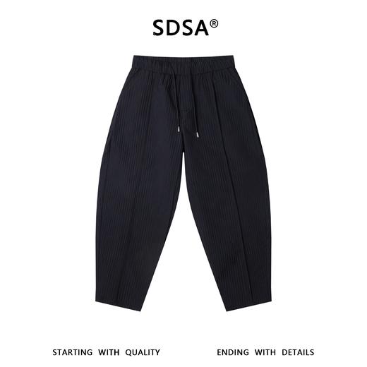 SDSA男装2026新款高贵轻奢简约时尚纯色竖纹抽绳休闲裤百搭宽松 商品图0
