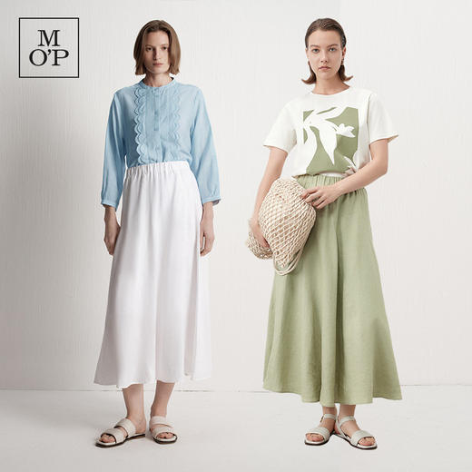 Marc O'Polo夏季新款好看天然亚麻舒适白色长款A字半身裙女士半裙 商品图1