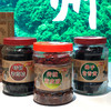 【潮汕帮扶】紫云仓丨潮州三宝 1338g 商品缩略图1