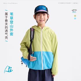 咕噜日记儿童休闲连帽撞色拉链外套男童拼色防泼水户外女童透气衣