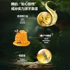 澳大利亚MeKollagen美柯柆麦卢卡蜂蜜桉叶饮 商品缩略图4