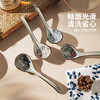 摩登主妇复古陶瓷勺子汤勺家用高档精致大汤匙吃饭喝汤用长柄调羹 商品缩略图3