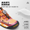 泰兰尼斯儿童轻户外运动鞋2026年春季新款男女童跑步鞋防滑耐磨鞋T01X6A8939 商品缩略图3