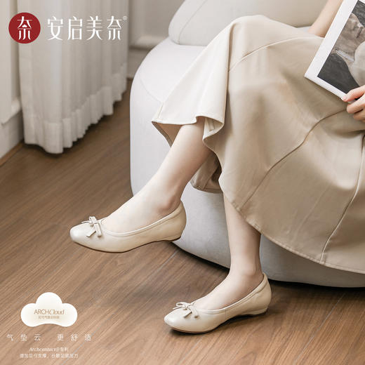 小方头浅口低跟鞋 | ARCH CONTACT安启美奈 软皮百搭通勤单鞋53118 商品图1