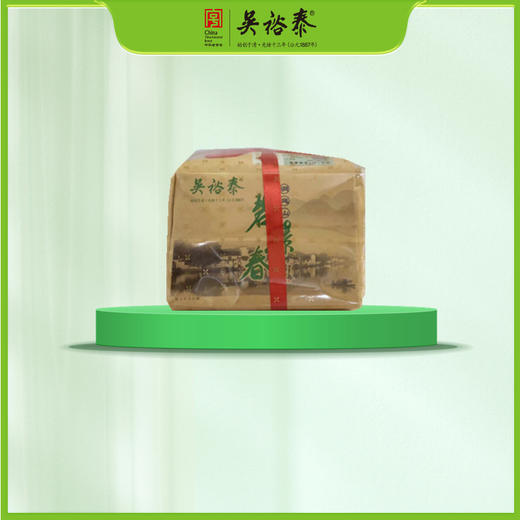 散装精品碧螺春绿茶（手工炒制） 商品图0
