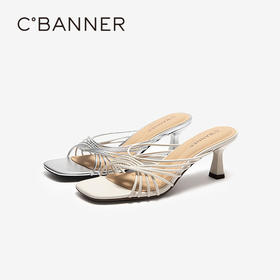 【上新】千百度镂空网面细高跟罗马凉拖鞋女2026夏季新款绝美拖鞋A26395126