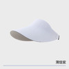 🔥【西田の凉子蛋卷防晒帽】防晒、降温、显脸小❗M*SS WiSS同厂同源同材质❗价格直接打穿地心🔥高级6色可选。 线上在售75.9起💰 商品缩略图5