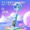 冷酸灵丨贝乐乐儿童声波电动牙刷套装(2-12岁) 商品缩略图2