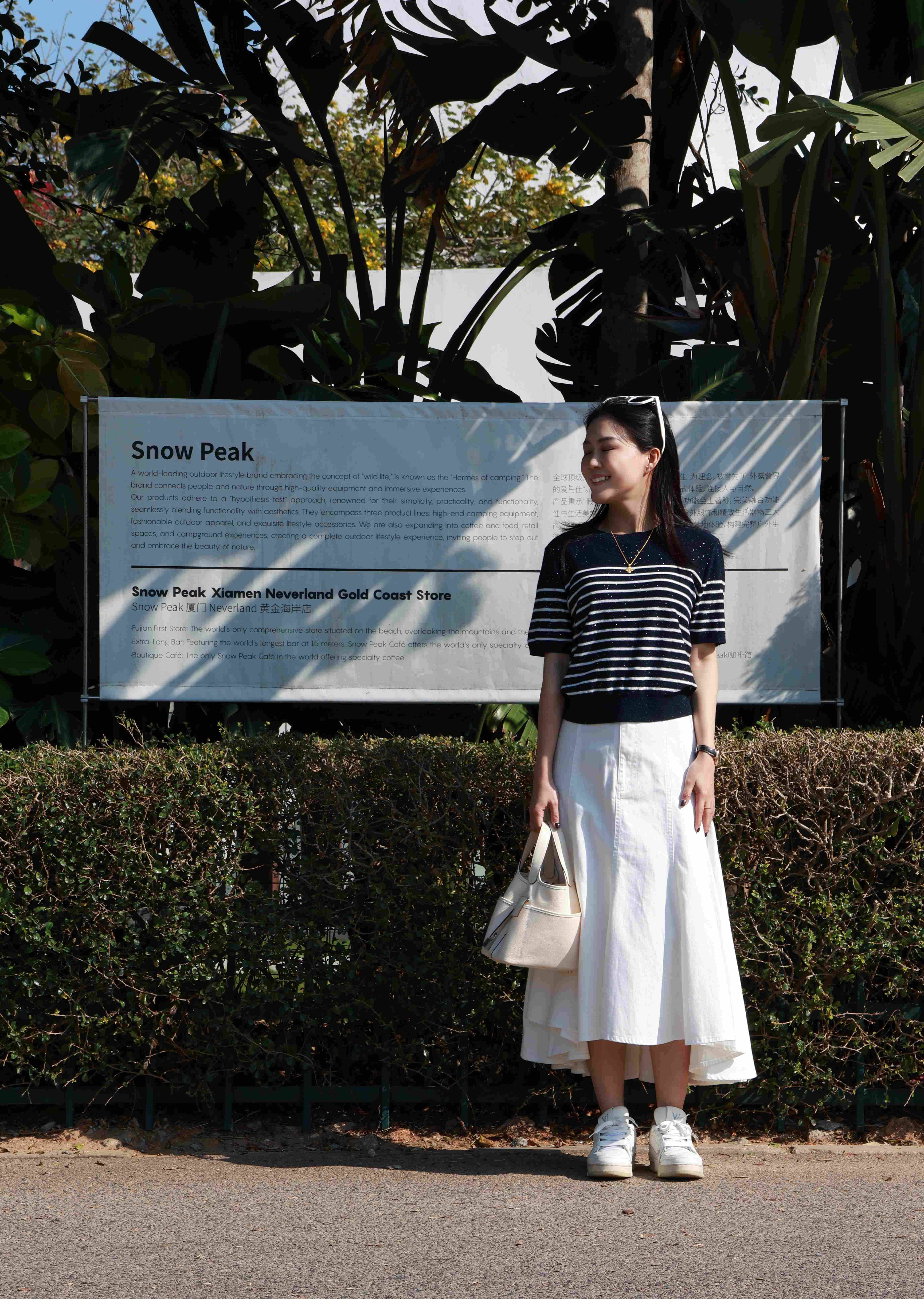 星轨|经典条纹细闪针织短袖